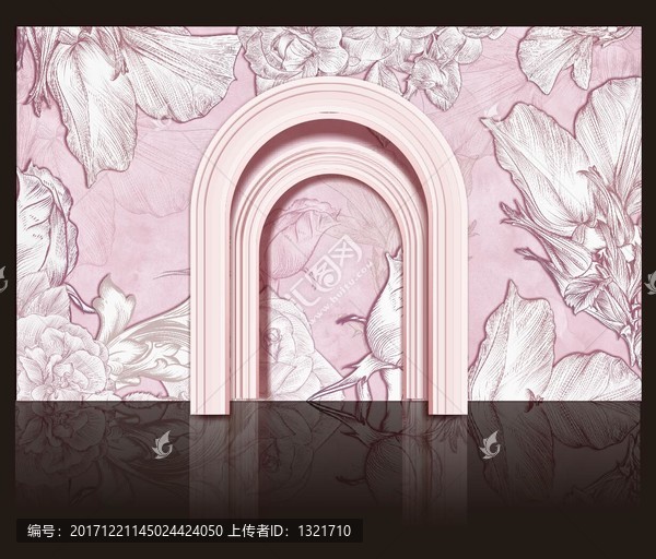 粉色婚禮