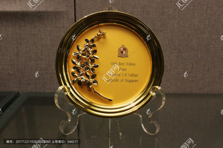 新加坡国礼礼镶镶兰花镀金铜盘