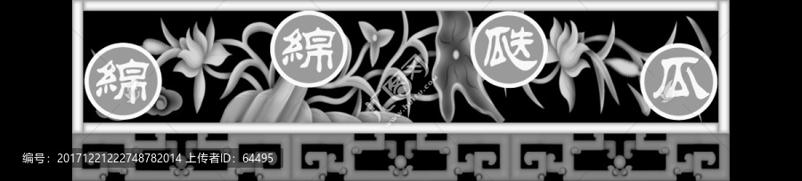 花梁5