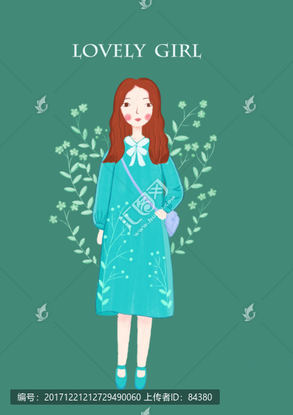 可愛女孩