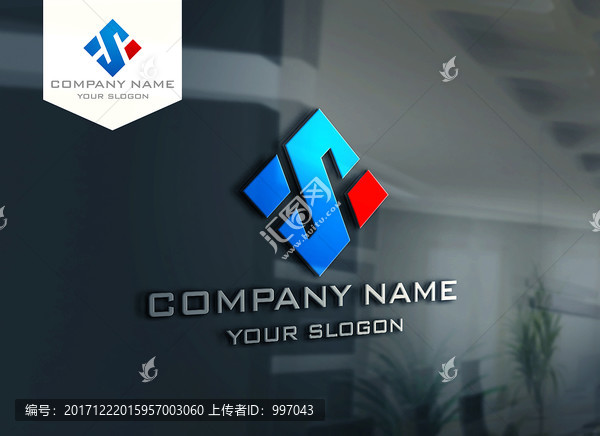 S字母創(chuàng)意LOGO設(shè)計(jì)
