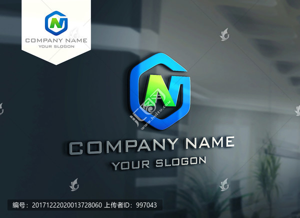 N字母,LOGO设计