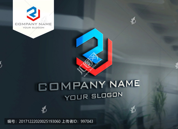 R字母LOGO設計