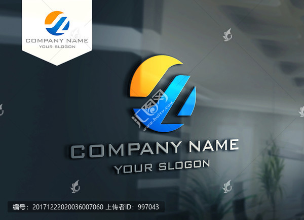 N字母,LOGO設(shè)計(jì)