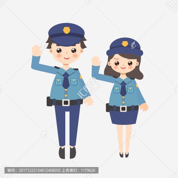 警察