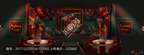 祖母綠瑪莎拉紅儀式區(qū)