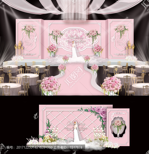 韓式婚禮,唯美婚禮,粉色婚禮