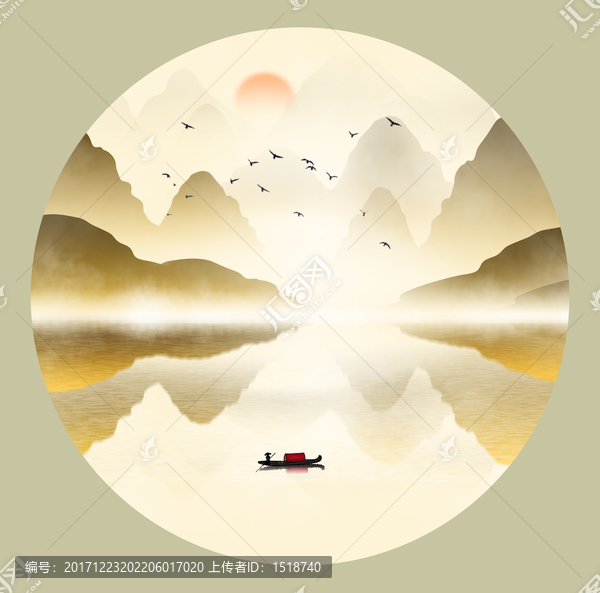 山水畫