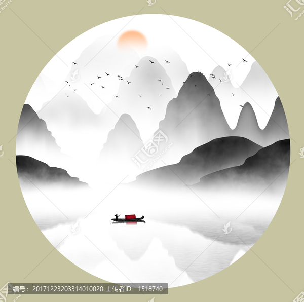 山水畫