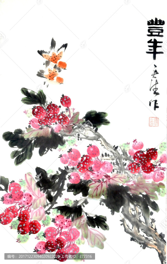 原創(chuàng)寫意裝飾畫