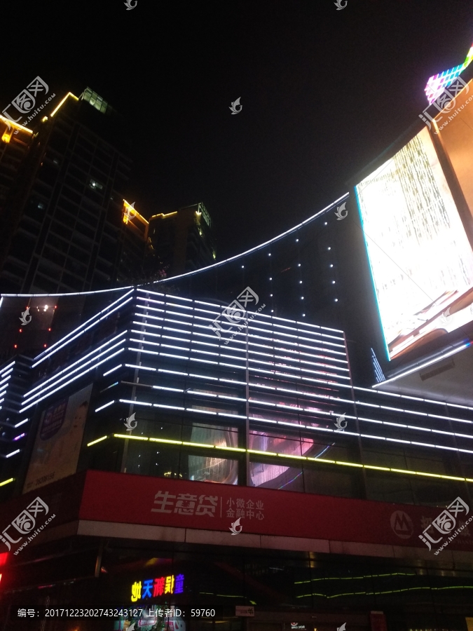 商业街夜色