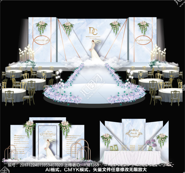 定制婚禮,高端婚禮,婚禮