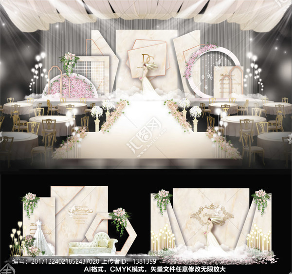 香檳婚禮,婚禮設(shè)計(jì),高端婚禮