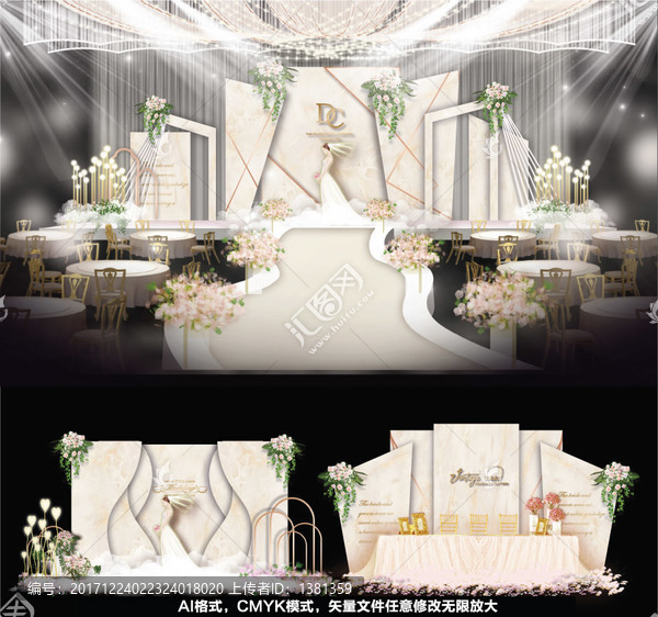 大理石婚禮,溫馨婚禮,浪漫婚禮