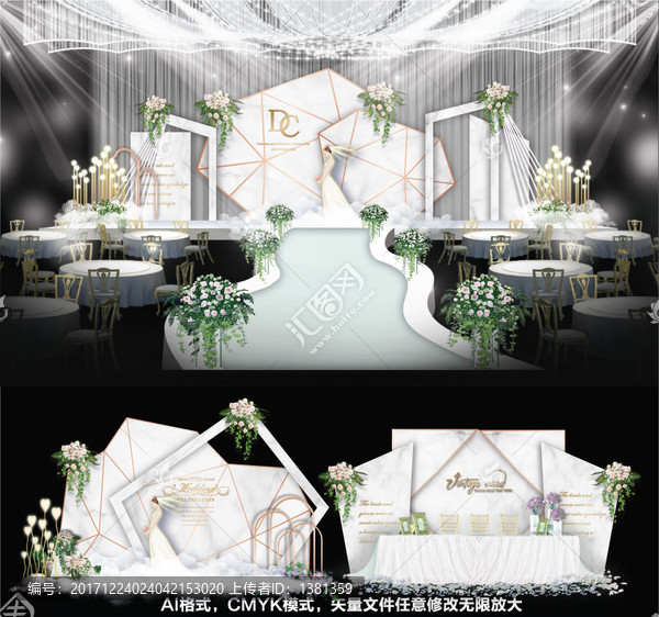 白色婚禮,定制婚禮,純潔婚禮