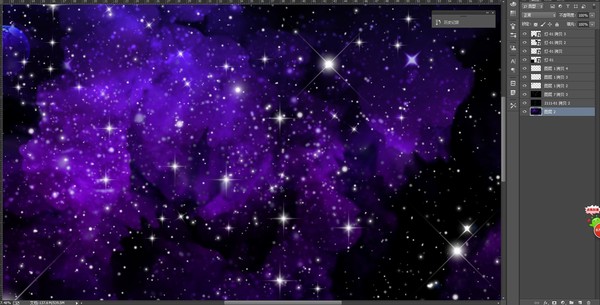 紫色星空吊頂