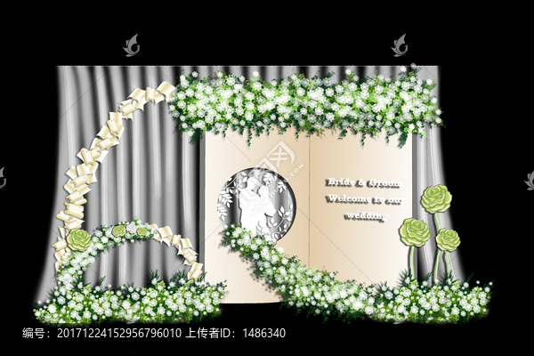 白綠色小清新書本迎賓區(qū)