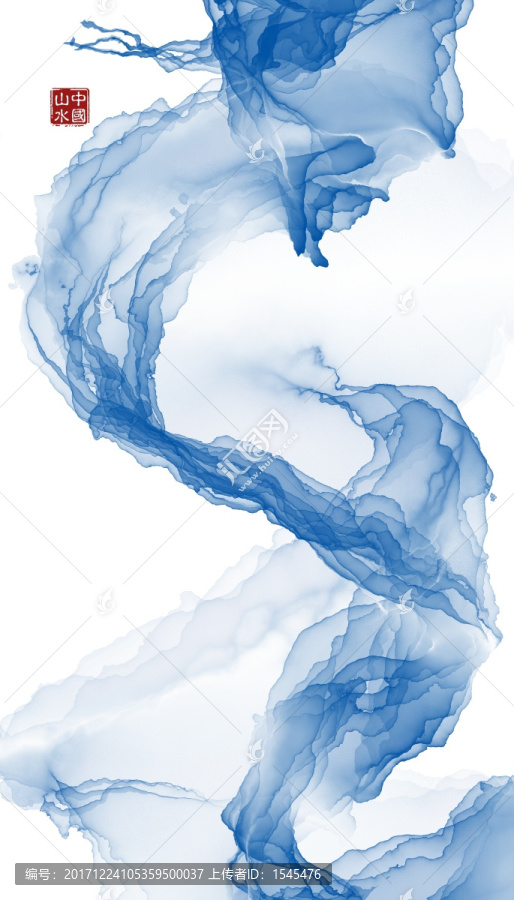 水墨山水