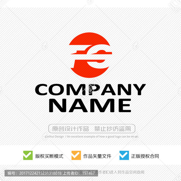 FG字母,FS字母,LOGO