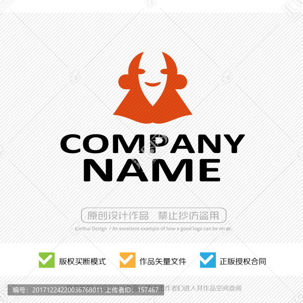 LOGO設(shè)計(jì)