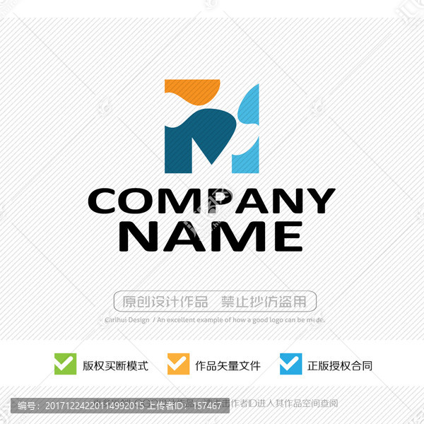 M字母,LOGO設(shè)計(jì)
