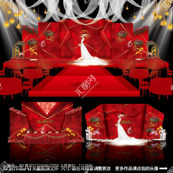 紅色系高端婚禮,紅色婚禮