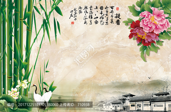 富貴牡丹大理石背景墻