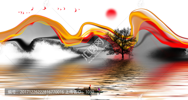 水墨畫