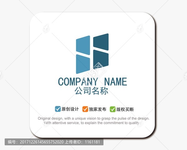 HF字母,logo設(shè)計