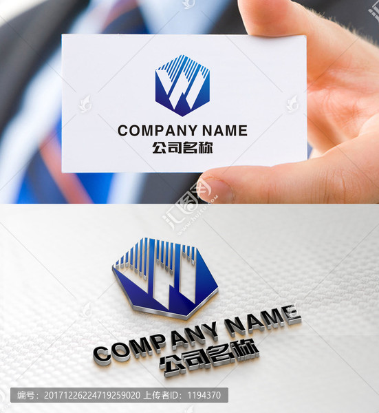 W字母LOGO設(shè)計(jì),W標(biāo)志設(shè)計(jì)