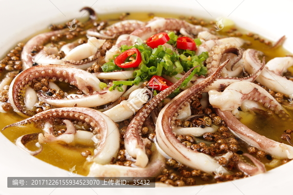 椒麻魷魚須