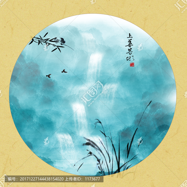 水墨畫(huà)山水