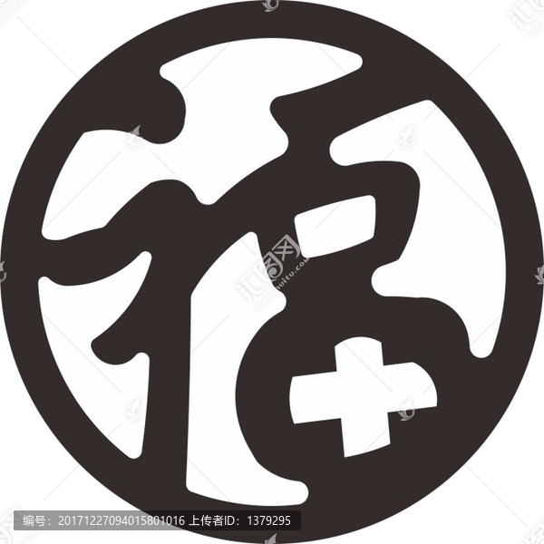 鏤空福