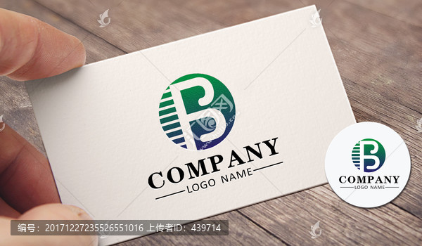 logo設(shè)計(jì),標(biāo)志設(shè)計(jì)