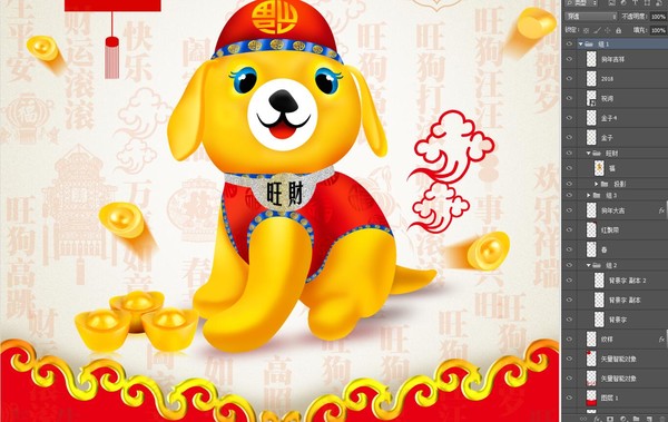 狗年春節(jié)海報(bào)