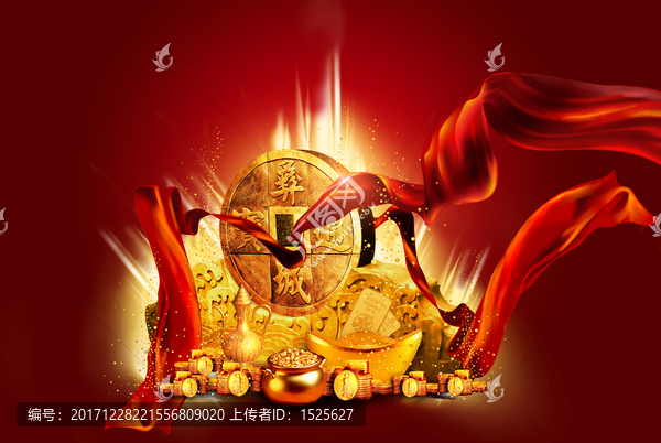 財(cái)富