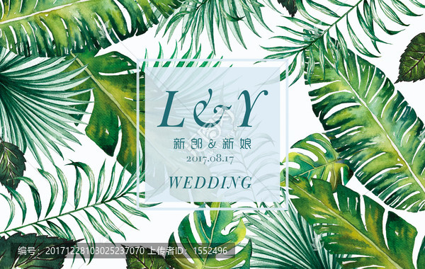 森系婚禮迎賓區(qū)背景