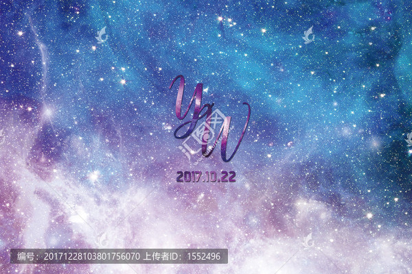 藍紫色星空婚禮迎賓區(qū)背景