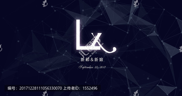藍(lán)色婚禮舞臺(tái)背景