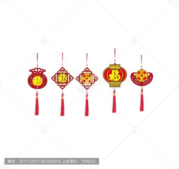 春節(jié)小掛件