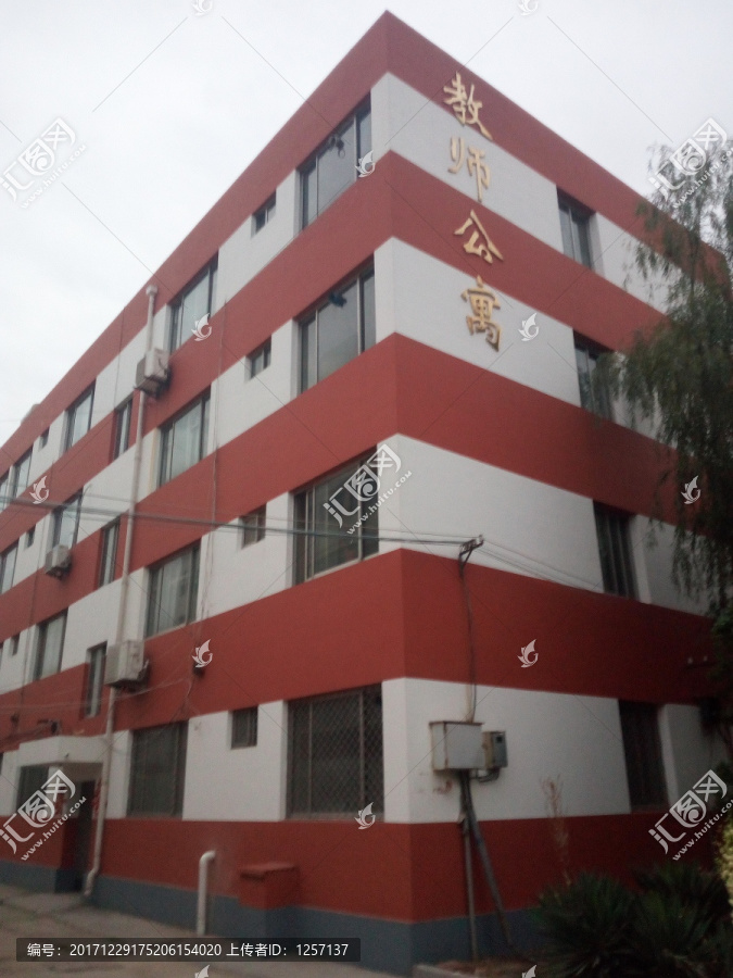 蔡寨中心校教师公寓