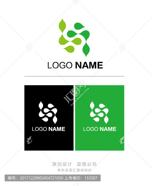 原創(chuàng)商標(biāo)設(shè)計,N,能源,環(huán)保