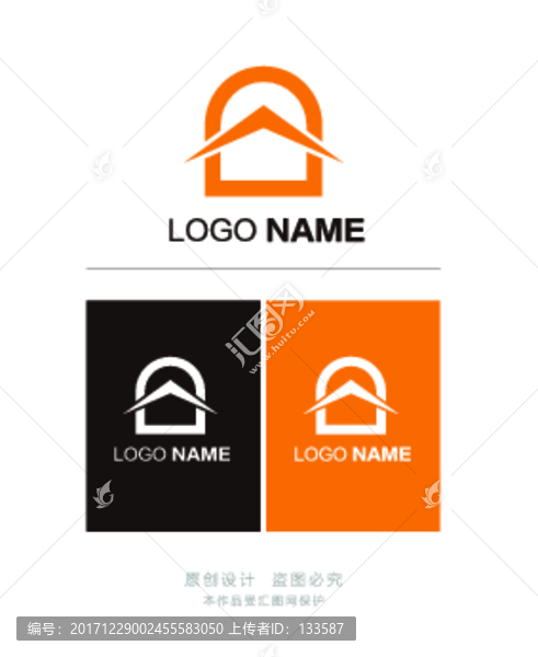 原創(chuàng)商標(biāo)設(shè)計,房屋,科技