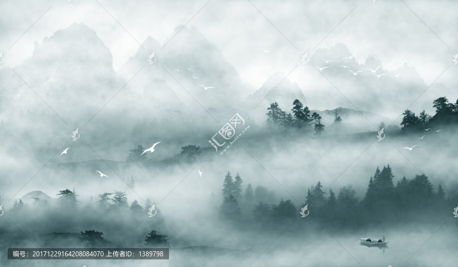 山水畫