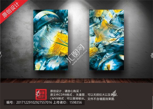 抽象油畫