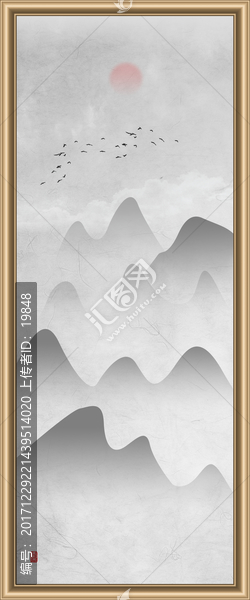 玄關(guān)山水畫