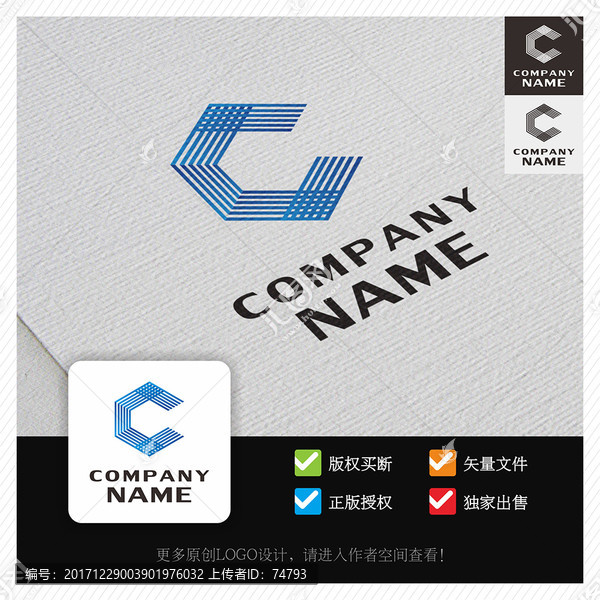 字母C,LOGO