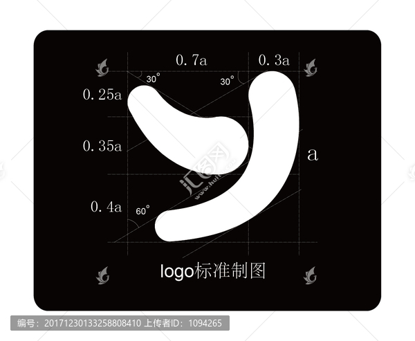 字母Y,LOGO