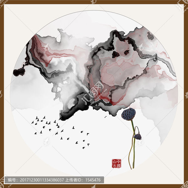 抽象意境水墨畫,水墨山水