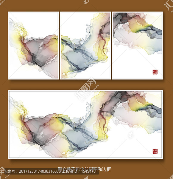 水墨畫(huà)